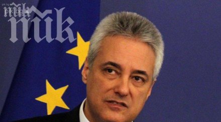 марин райков изпрати съболезнователна телеграма обама