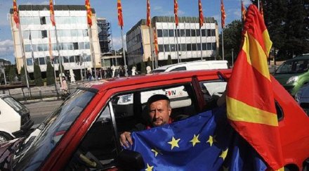 скопие вече претендира 750 000 македонци българия