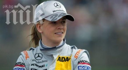 сър стърлинг мос жените нямат психика формула