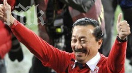 босът кардиф вади млн паунда нова селекция