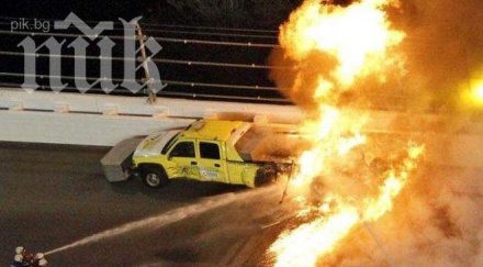 шофьор изгоря катастрофа