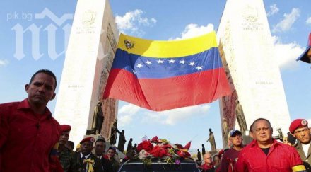 венецуела избира президент