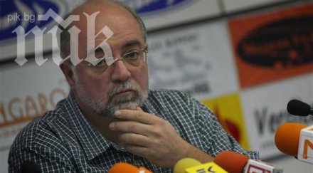 съюз произведено българия търговските вериги убиват родната продукция