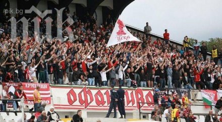 цска изправя етър решителен мач