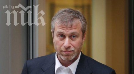 форбс дъщерята абрамович скъпото бебе света