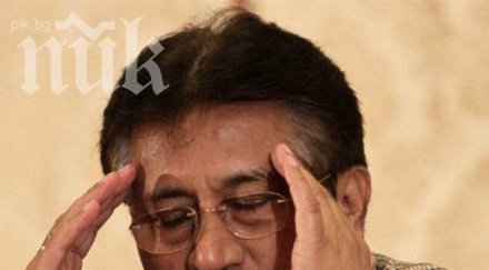 арестуваха первез мушараф