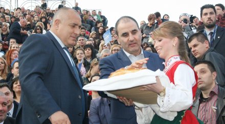 бойко борисов бсп костов доган искат държавата хаос