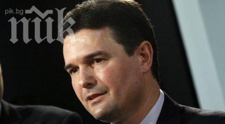 проблемите партията кунева пловдив режисура герб