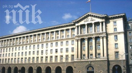 експерти безработицата застрашава националната сигурност