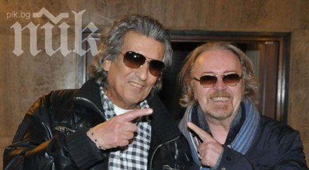 тото кутуньо умберто тоци пристигнаха софия