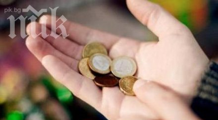 стигнем германците