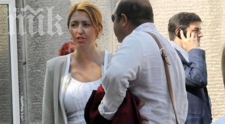 шефката градския съд баща разработката службите флоров