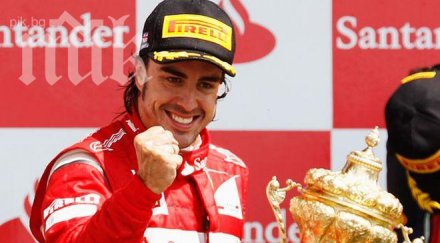 алонсо рано определяме фаворити титлата