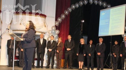 лиляна павлова дразни избирателите бастион герб