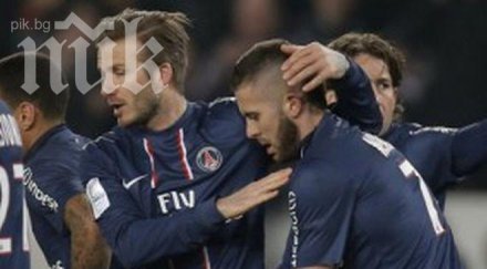 псж трудно гледа титлата