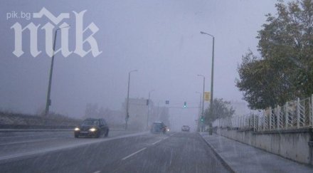 северни температури българия