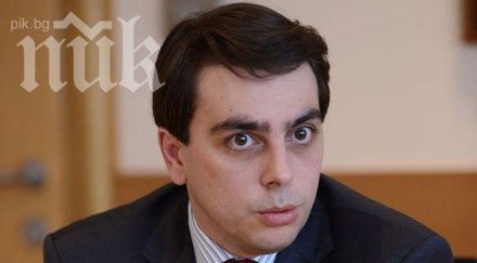 министър асен василев правим модел спиране поскъпването тока