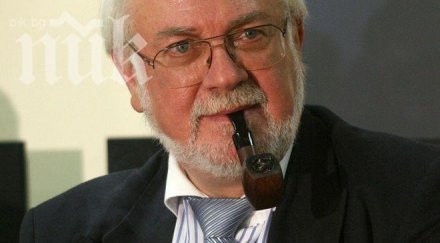 kонстантин тренчев съм богаташ