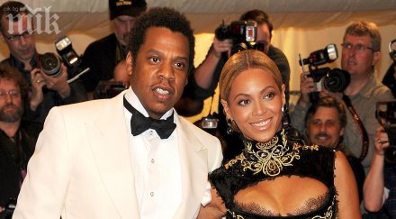 бионсе джей направиха първия милиард