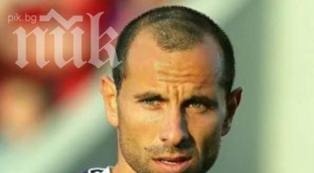 любо пенев наблюдава мартин петров испания