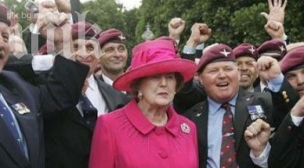 лондон празнува смъртта тачър