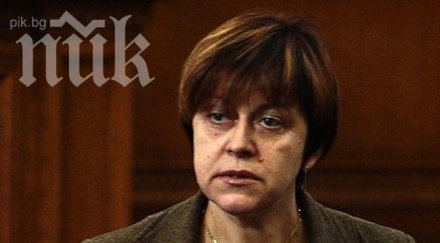 татяна дончева човек върха мвр следил жена gps