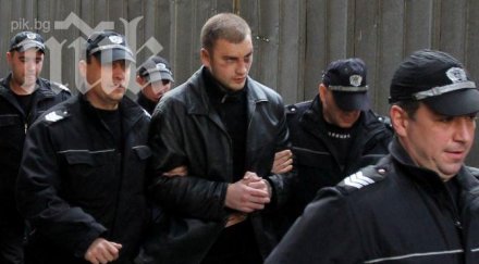 близките октай изгоряха бона подписката парламента