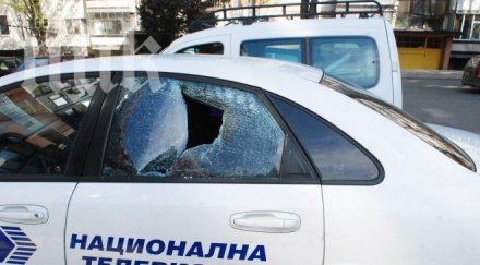 отново потрошиха автомобили скат тях оставили вмирисана риба