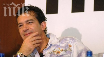 бандерас снимки софия идва жена