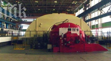 инцидент изтекъл водород спря блок козлодуй