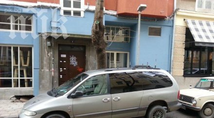 седем били колите подслушване