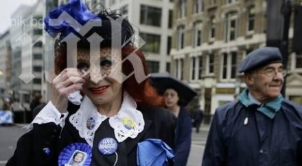 вижте гостите погребението маргарет тачър