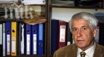 димитър йончев свикнем един нов десбалансиран свят