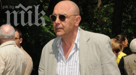 mилото иска отвътре промени политиката българия