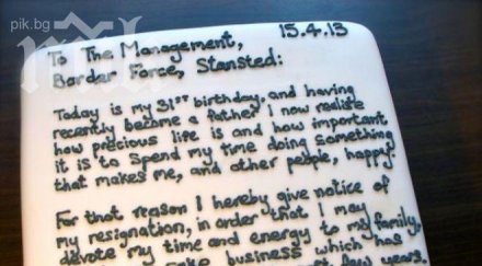 британец написа оставката торта