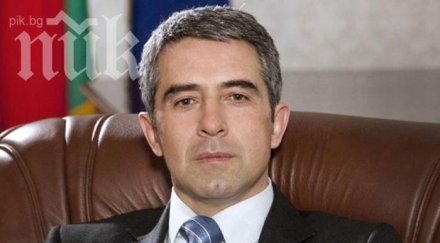 плевнелиев конституционното управление формално спазване закона