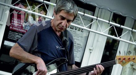 почина стайко стайков група кукери