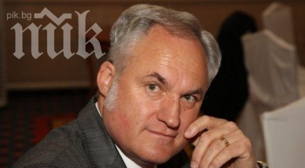 парамов офшорките трилиона долара фантазирам