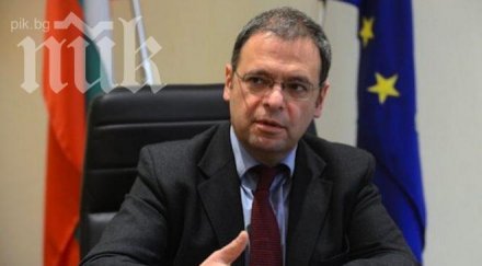 екоминистърът демокрация без ясна информация