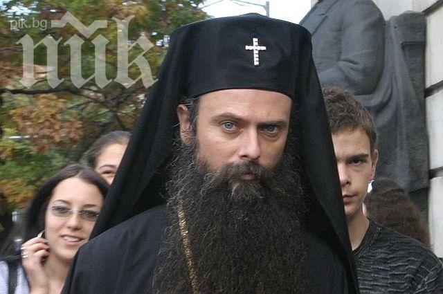 Дядо Николай е модният диктатор в расото