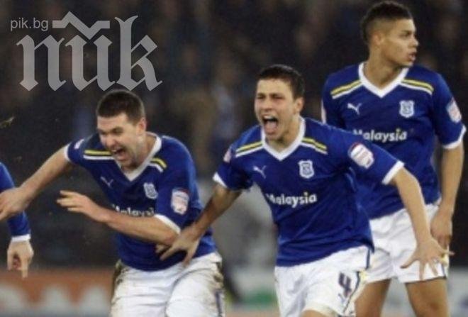 Кардиф е новият член на Премиършип