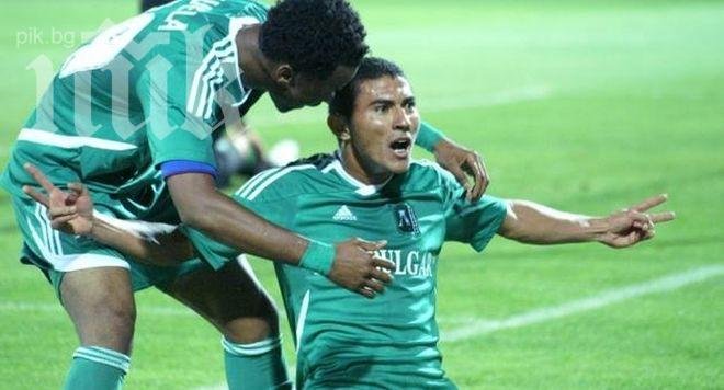 Лудогорец се върна на върха след инфарктен успех над Локо (Пд)