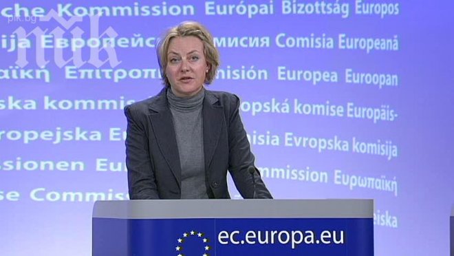 Еврокомисията анализира договора ни за Южен поток 