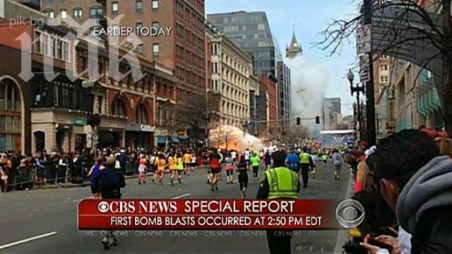 10 000 българи напускат Бостън 