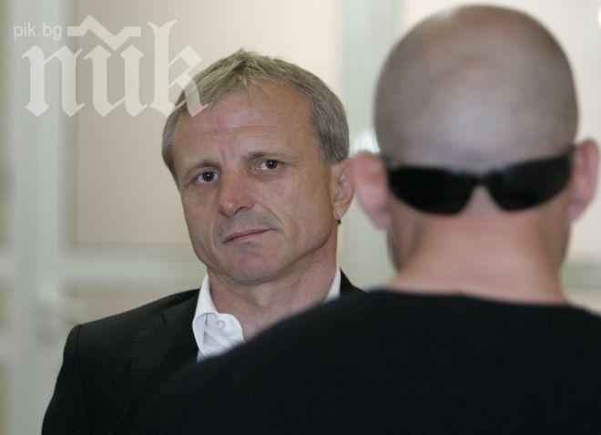 Специализираният съд пусна Гриша Ганчев в чужбина