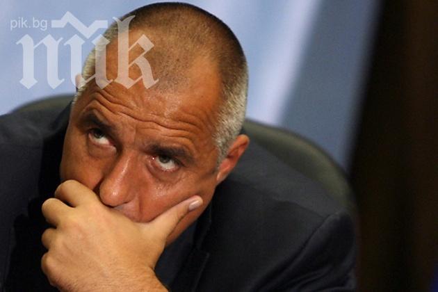 Цинизъм! Борисов се изгаври с майките и бащите ни!