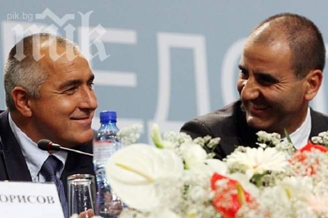 ГЕРБ ще купи най-много гласове на изборите, според читателите на ПИК