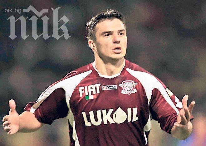 Бунт на Даниел Панку отлага мач в Румъния