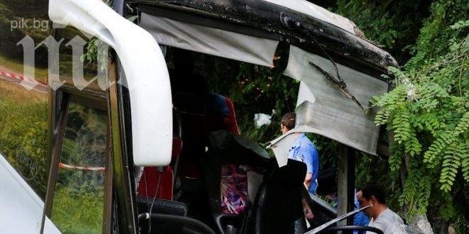 Жестока катастрофа с ученически автобус в Белгия 