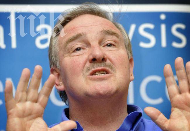 Кокаинът докарал кризата - насърчавал банкерите да рискуват